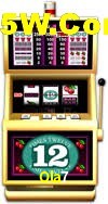 Basketball Betting Ola7